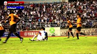 Hiligth Lamphun warrior vs Chiangmai FC 2013 [upl. by Adias]