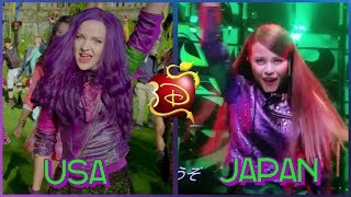 Descendants 2 Descendientes 2  USA VS JAPAN Dance Battle [upl. by Levy]