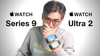 Apple Watch Series 9 🆚 Ultra 2：價格、功能性、實用性、裝飾性 該怎麼選？｜彼得森 [upl. by Rento]