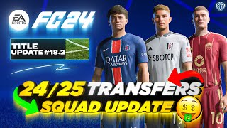 2425 Transfers Squad Update V6 For FC 24 New Managers  Players  Transfers  Promoted Teams [upl. by Aid]