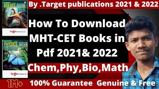 How To Download MHTCET Books In Pdf For Free 2021 amp 2022  target mhtcet books download MHTCET [upl. by Ahsimrac]