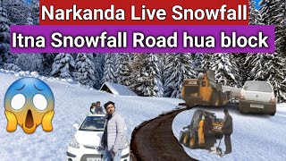 Narkanda Live Snowfall  narkanda snowfall 2023  narkanda road trip by car  narkanda weather today [upl. by Obola]