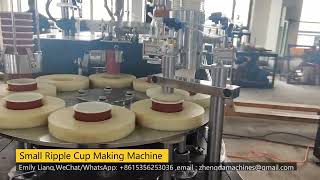 250ml ripple cup making machine  starbucks cup machine  corrugated coffee cup making machine [upl. by Adekan895]