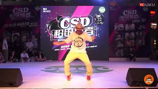 ACKY  Popping Judge Showcase  CSD 超級舞者 Vol 4 [upl. by Kahl]