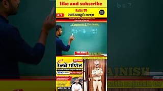 Important Concept Componendo and Dividendo Rule Aditya Ranjan Sir Maths adityranjansir adityasir [upl. by Nylidnam]