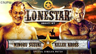 Minoru Suzuki vs Killer Kross  Special Singles Match  NJPW Lonestar Shootout 2022  WWE 2K22 [upl. by Anileva]