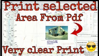 How to Print particular area from pdf easy method😉👍 [upl. by Oram179]