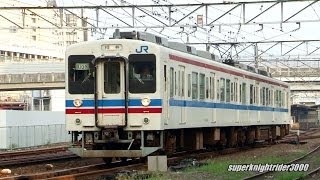 JR可部線 105系広島色 U08編成宇部線用編成･ホロ付き 広島→横川 20139 [upl. by Llerihs346]