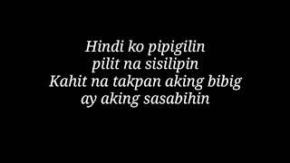 Bugtong Lyrics Gloc 9 feat Yeng Constantino [upl. by Minne]