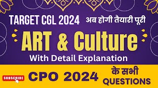 Art amp Culture SSC CGL 2024  CPO 2024 ART amp CULTURE Solution  mts 2024  chslgs 2024 ssccglgk [upl. by Tap]