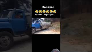 Ramazan 😅😂 ep6 uzbekistan memes funny [upl. by Chesnut]