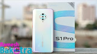 Vivo S1 Pro Unboxing and Full Review [upl. by Tench]