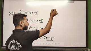 polynomial  class 9  ex  24 question  5 ii [upl. by Mendel819]