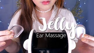 ASMR Ｊｅｌｌｙ Ear Massage 😍 [upl. by Nylavad]