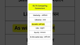 IELTS Comparing Connectors✔ [upl. by Assillim]