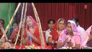 Nindiya Ke Maatal Bhojpuri Chhath Songs Full HD Song SURAJ KE RATH [upl. by Lally]