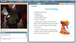 【老貓測3C】TutorABC TutorGlass 情境式教學40秒示範：起士蛋糕教學精華 [upl. by Yelsha]