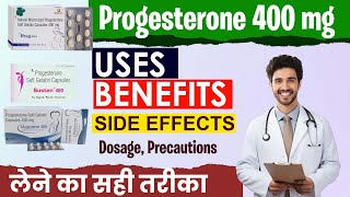 Progesterone 400 mg Uses Benefits  Side Effects लेने का सही तरीका  Vaginal capsule how to use [upl. by Snodgrass]