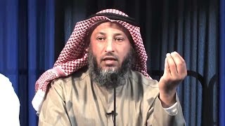 Who Are The Shia amp What Is Shiism  Sheikh Uthman Al Khamees [upl. by Drobman]