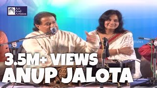 Jag Mein Sundar Hain Do Naam  Anup Jalota Bhajans  Devotional Song [upl. by Kan]