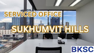 ออฟฟิศ สำนักงานให้เช่า อ่อนนุช อาคาร สุขุมวิท ฮิลล์  Serviced office Sukhumvit Hills BTS Onnut [upl. by Enilhtak]