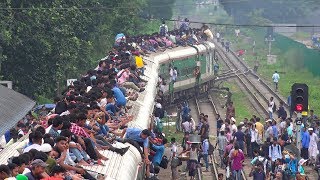 Overcrowded Train Silk City Express of Bangladesh Railway [upl. by Mattah338]