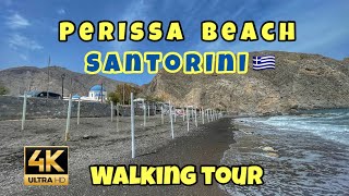 PERISSA BLACK SAND BEACH WALKING TOUR  SANTORINI [upl. by Akcemat]