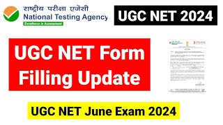 UGC NET Form Filling Update 2024  NTA UGC NET 2024  UGC NET MENTOR [upl. by Lacefield]