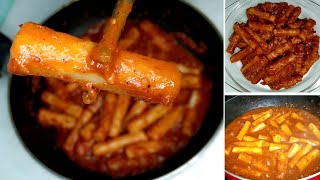 Korean Spicy Rice Cake Recipe In Hindi  Rice Cake Recipe  Easy Rice Recipe  Hindustan Kitchen [upl. by Cassella452]