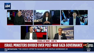 DEBATE  Four Voices One Dilemma Diverse Perspectives on Gazas Future [upl. by Ytsihc]