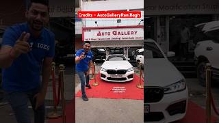 2018 BMW Converted to 2024 M5 Sports 😍🔥 bmwm5competition trendingshorts youtubeshorts [upl. by Rooke847]