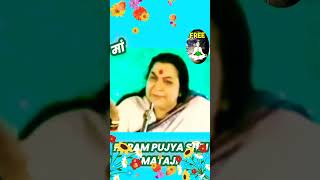 मैं आपकी रक्षा करती हूं।shrimataji sahajayoga sahaja dhyan shrimatajinirmaladevi [upl. by Boru265]