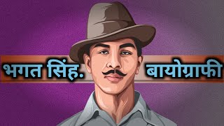 The Truth about Bhagat Singh  भगत सिंह की असली कहानी।फांसी से पहले Bhagat  Legend Of Bhagat Singh [upl. by Levitus]