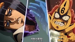 JOJO 5 黃金之風 布加拉提 Bucciarati VS 貝西 Pesci『HD』 2 [upl. by Tremml]