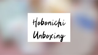 Hobonichi unboxings und Gedanken zu 2025 [upl. by Fassold42]