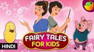 Fairy Tales for Kids in Hindi HD  Hindi Stories for Kids [upl. by Viv116]