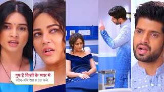 Ghum Hai Kisikey Pyaar Meiin Today Episode PROMO30 Oct 2024Ashika ka natakSaviRajat ki hui behas [upl. by Dnarb]