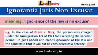 Ignorantia Juris Non Excusat  Legal Maxims  Judiciary  Law Entrance Exam  CLAT  lawfacultyin [upl. by Sergei]