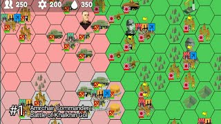 ARMCHAIR COMMANDER  SOVIET CAMPAIGN  BATTLE OF KHALKHIN GOL  1 [upl. by Ahsilak]