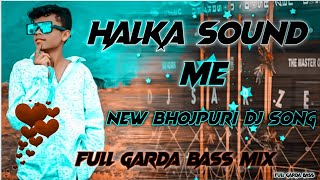 New Bhojpuri Dj Remix Song 2024 New Bhojpuri Song Nagpuri Style 2024 New Bhojpuri Dj Song 2024 [upl. by Iphigeniah]