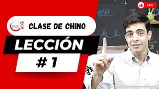 Clases de Chino  Lección  1  Chino Mandarín Básico  Dímelo en Chino [upl. by Ludlow]