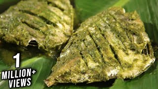 Steamed Fish In Banana Leaves  Healthy And Easy To Make Fish Recipe  Masala Trails [upl. by Erialb323]