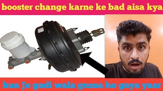 booster change karne ke bad aisa kya Hua Jo gadi wala gussa ho Gaya 😱vlog [upl. by Tlevesor939]