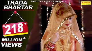 Thada Bhartar  Sapna Chaudhary Raju Punjabi  Sushila Takhar Ronit  Latest Haryanvi Song 2020 [upl. by Suertemed612]