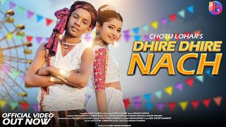 Dhire Dhire Nach  New Nagpuri Song 2024  Nagpuri Song  Abhishek amp Rimjhim  Vinay amp Anita Bara [upl. by Epilef]