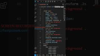 Loading Animation  HTML CSS short tutorial html css asmr [upl. by Gerda]