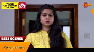 Kanyadanam  Best Scenes  09 Jan 2024  Surya TV Serial [upl. by Blondelle]