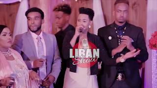 AROOSKA DALMAR YARE amp HUDA DAAHIR OFFICIAL VIDEO 2017 DIRECTED LIBANSHOW [upl. by Ailam]