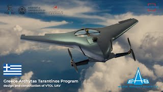 Greek will Develop Archytas Program VTOL UAV to Surveillance of Land and Sea Borders [upl. by Nomead]