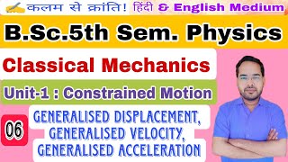 Classical MechanicsLec06BSc 5th Sem Physicsby Navneet Gautam [upl. by Eiramana906]